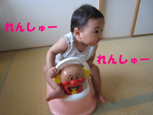a0090451_10302817.jpg
