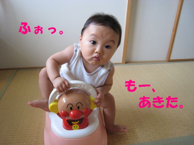 a0090451_10304455.jpg