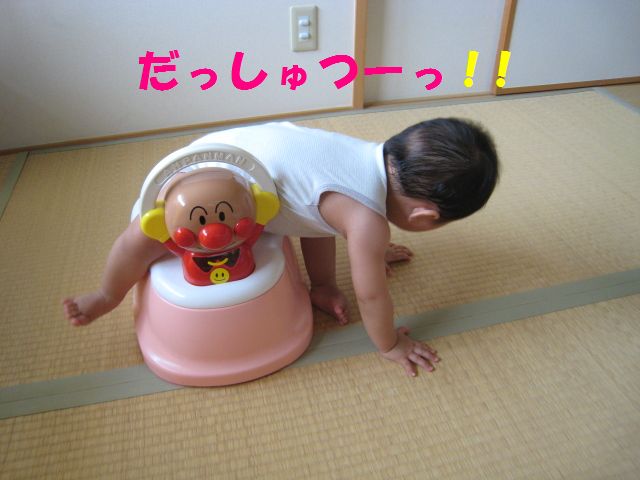 a0090451_1031117.jpg