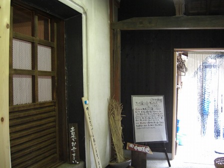 f0009451_11354358.jpg