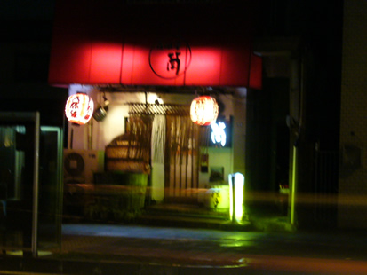 f0067354_21212045.jpg
