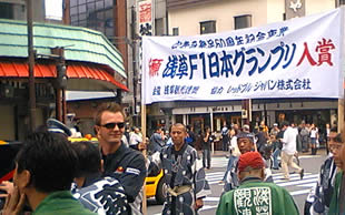 b0097275_2344832.jpg