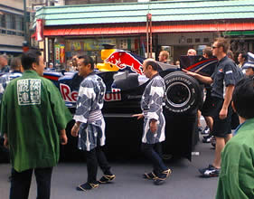 b0097275_2362429.jpg