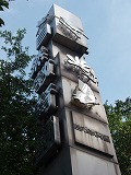 c0105785_932206.jpg