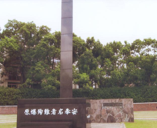 b0110708_1745124.jpg