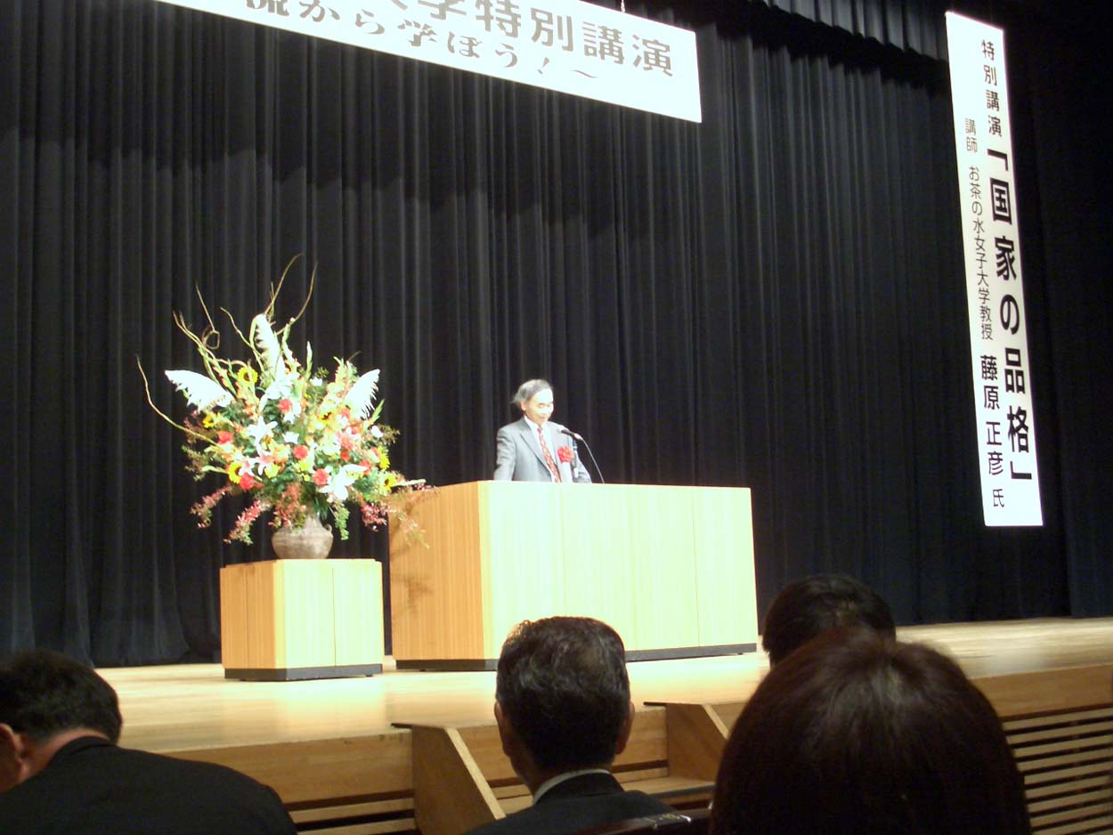 f0141310_23164563.jpg
