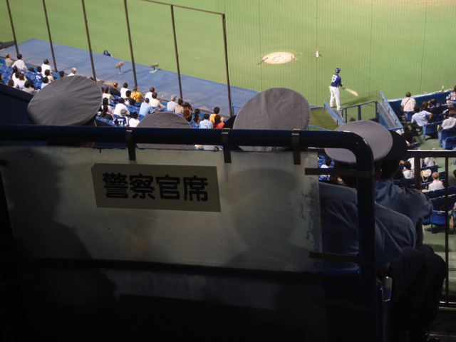 e0112318_2004712.jpg