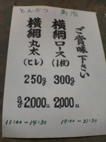 d0047322_21595173.jpg
