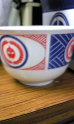 c0038524_2241494.jpg