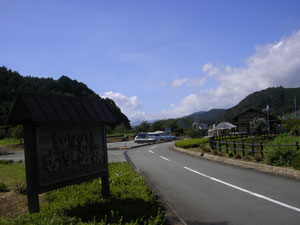 a0107644_9484651.jpg