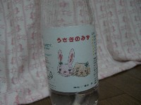 f0104057_20411695.jpg