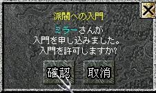 c0107459_23482416.jpg