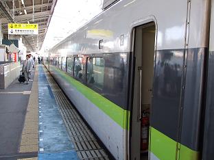 b0048766_1191870.jpg