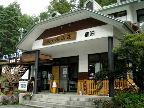 b0050067_016480.jpg