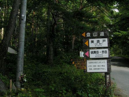 c0034595_14173570.jpg