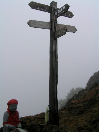 c0034595_1455151.jpg