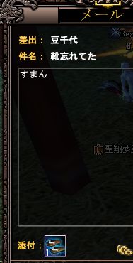 c0132497_10483346.jpg