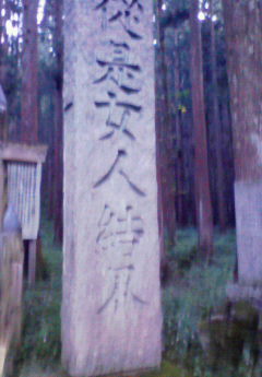 c0037103_12553512.jpg