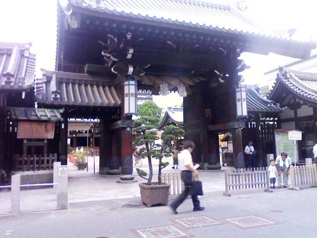 b0021311_1727295.jpg