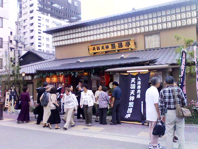b0021311_1727297.jpg