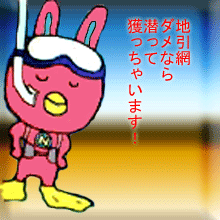 d0020828_15363018.gif