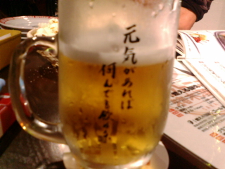 f0089537_16204827.jpg