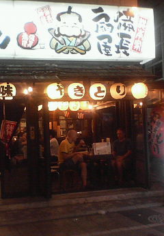 c0121954_22432.jpg