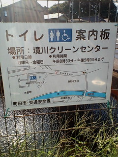 f0020662_2232888.jpg