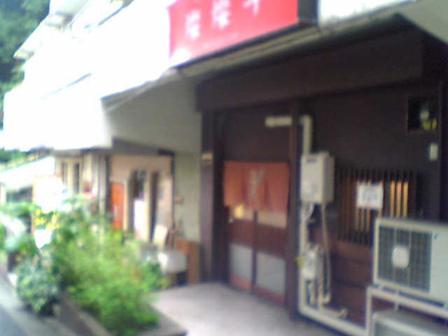 f0049063_17483514.jpg