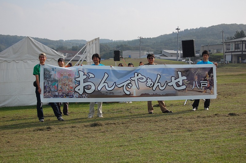 c0048667_0384696.jpg