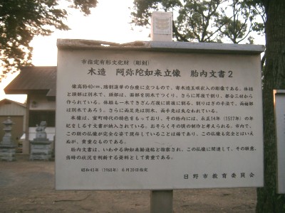 c0112172_16414395.jpg
