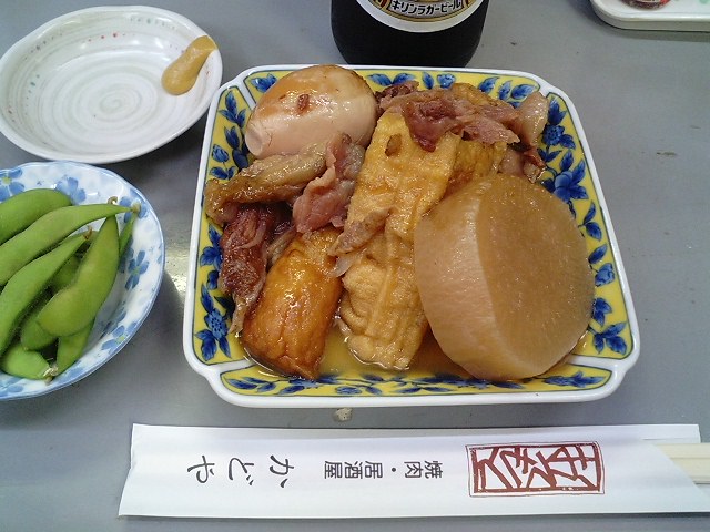 f0051283_1033946.jpg