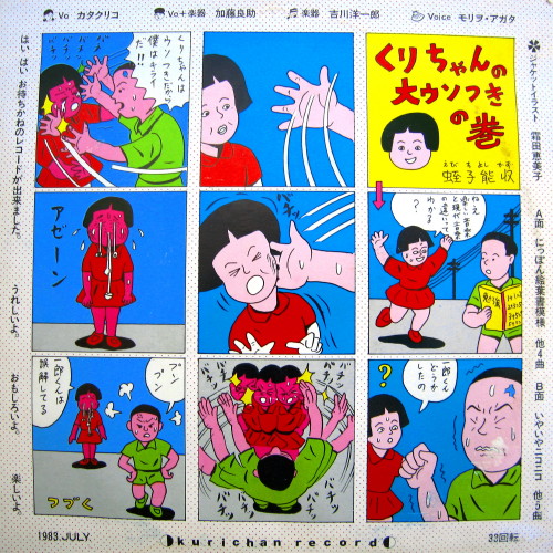 今日保存した最高の画像を転載するスレ 379 [転載禁止]©bbspink.com	xvideo>1本 YouTube動画>7本 ->画像>995枚 