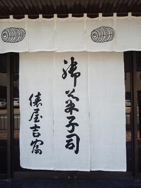 c0098501_17424081.jpg