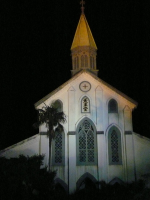 d0087418_22361867.jpg