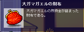 b0066920_1543739.gif