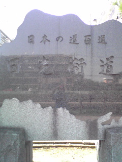 b0073922_19222562.jpg
