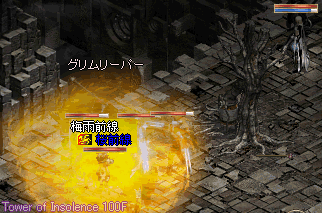 a0099729_18393569.gif