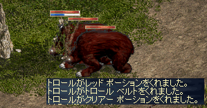 a0099729_18431926.gif