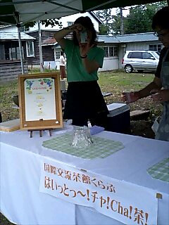 f0118332_15204277.jpg