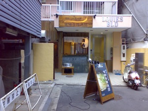 a0023737_2327347.jpg