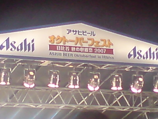 a0046339_20364753.jpg
