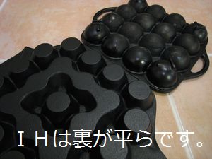 a0090451_1144575.jpg