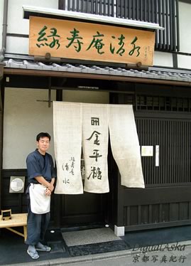 d0004296_23261567.jpg