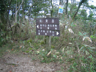 b0108100_22134726.gif