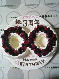 d0050003_0371928.jpg