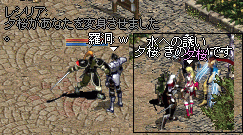 f0019203_18424692.gif