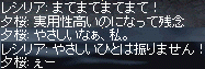 f0019203_18425025.gif