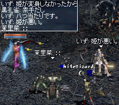 f0019203_18425645.gif
