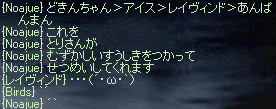 f0019203_19333510.gif